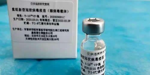 备孕能否接种新冠疫苗？