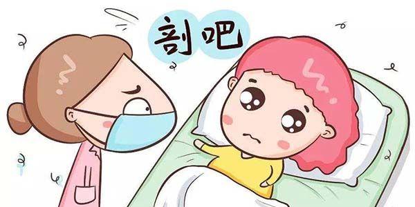 选择剖腹产是孕妇产生恐惧害怕的重要因素