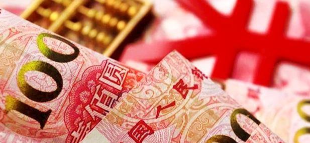 QQ浏览器截图20220420143717.jpg