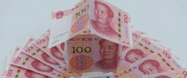QQ浏览器截图20230629160232.jpg