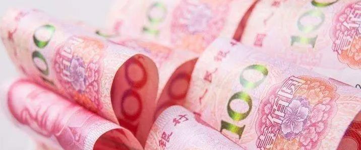 QQ浏览器截图20230629160134.jpg