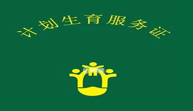 QQ浏览器截图20230925103728.jpg