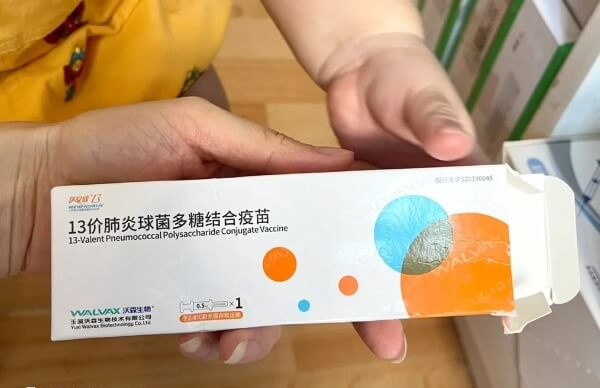 某些商业报销可以报销小孩自费疫苗费用