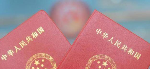 QQ浏览器截图20240109090733.jpg