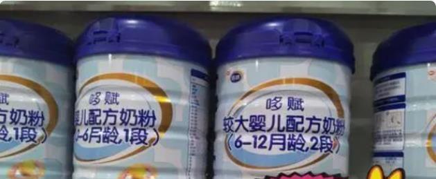 QQ浏览器截图20240108161225.jpg