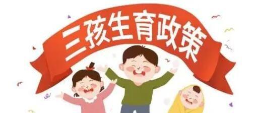 QQ截图20240103094507.jpg