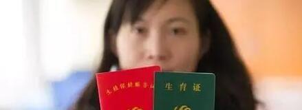QQ截图20240103094507.jpg