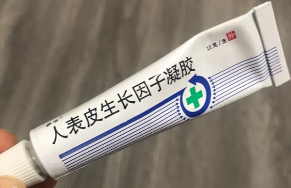 抗真菌外用药膏备孕期不能用