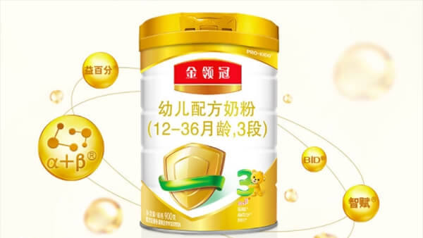 金领冠原料比较干净