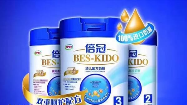 伊利中的乳清蛋白和酪蛋白是黄金比例