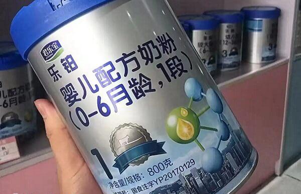 君乐宝乐铂是使用国内生牛乳来生产的