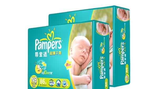 帮宝适的设计理念是贴身