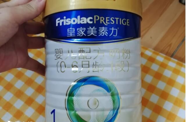 美素佳儿是荷兰品牌