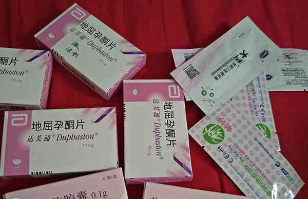地屈孕酮可以调节体内激素水平