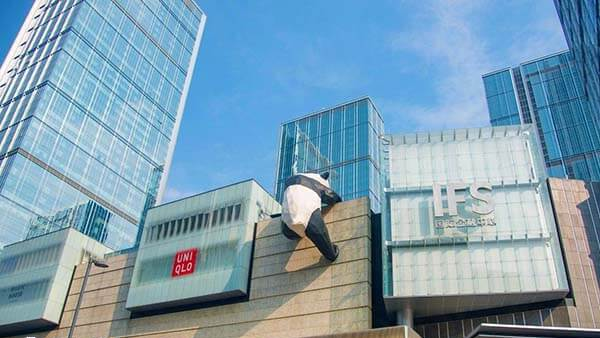 成都有10家生殖医院