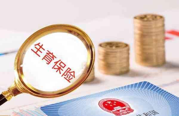 商业保险要选择能在短时间内报销的
