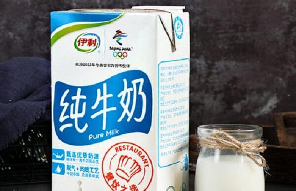 伊利选用国内优质的奶源