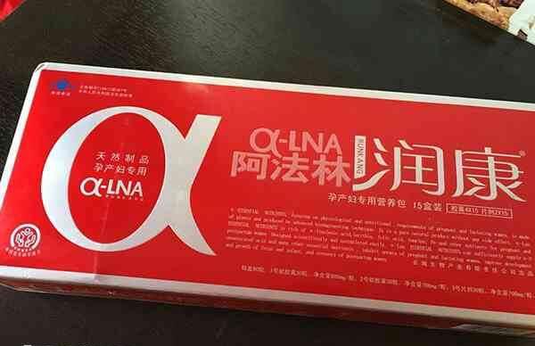 亚麻酸能转化为DHA但效率有限