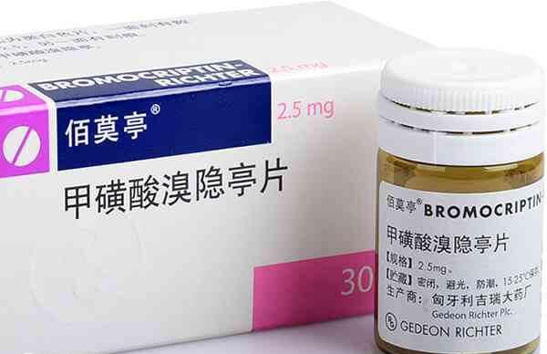 溴隐亭在医保范围内