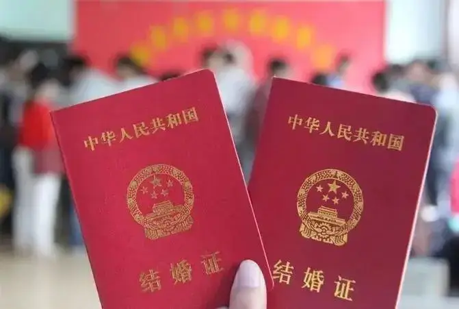 必须持有结婚证才能进行人工授精