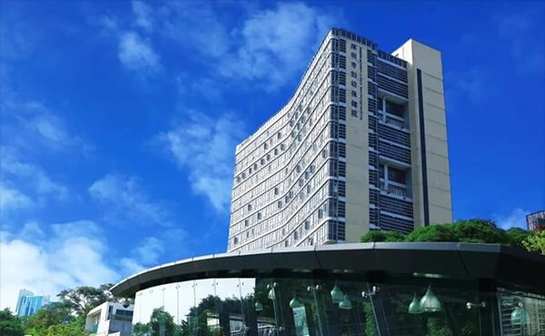 深圳市妇幼保健医院