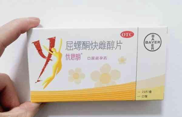 服用优思明后不能擅自停药