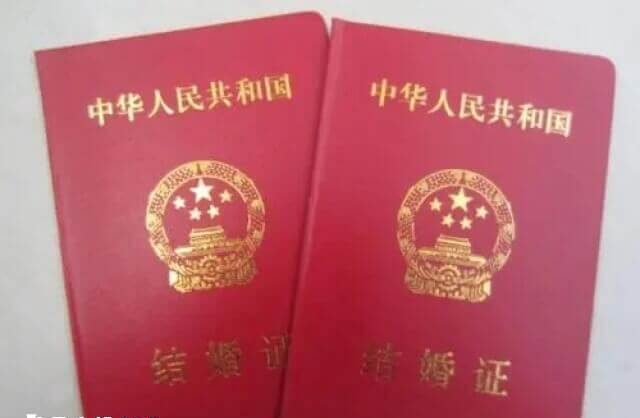 提供资料是申请精子做人授流程之一