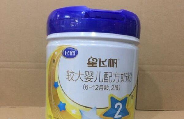 飞鹤星飞帆2段产自黑龙江