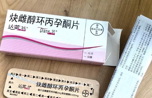 达英35会刺激女性长斑
