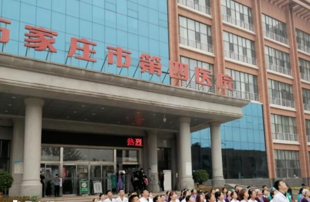石家庄做人工授精男女要分别挂号