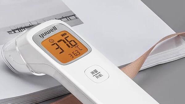 着床成功体温升高是正常现象