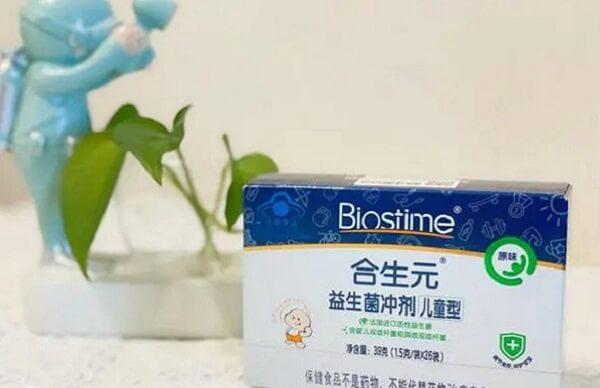 益生菌对腹泻和便秘具有双向调节作用