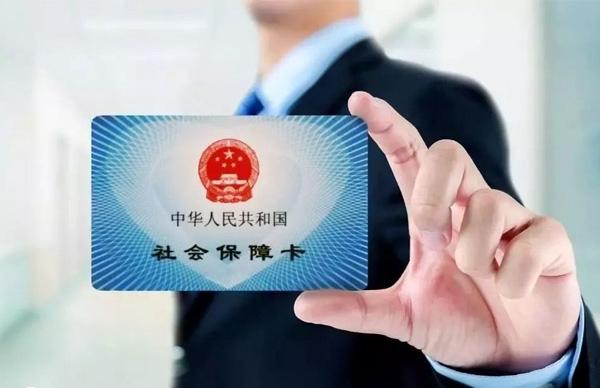 北京试管婴儿医保报销暂缓