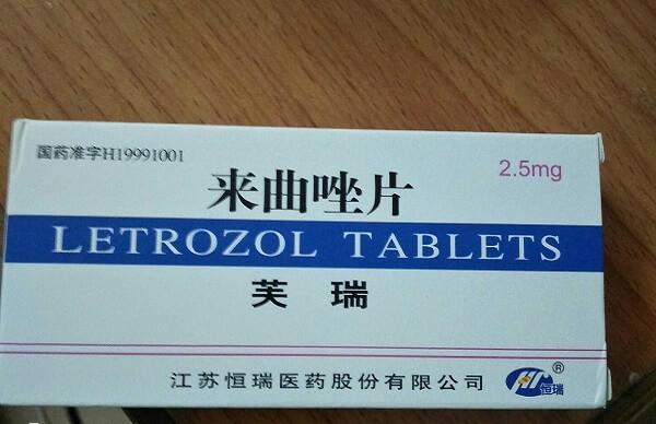 过量服用来曲唑会对生殖力造成一定影响