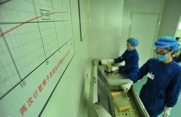 夫精和供精人工授精费用不同