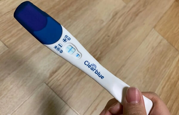 一竖一加号表示怀孕
