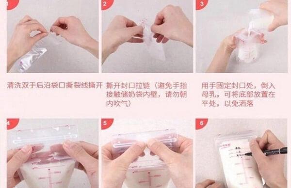 储奶袋使用方法