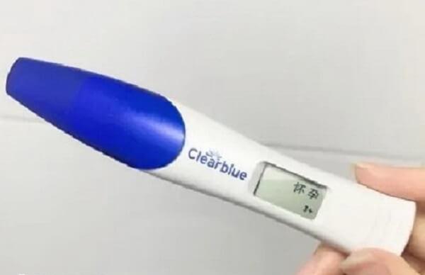 结果会在显示器上显示24小时左右