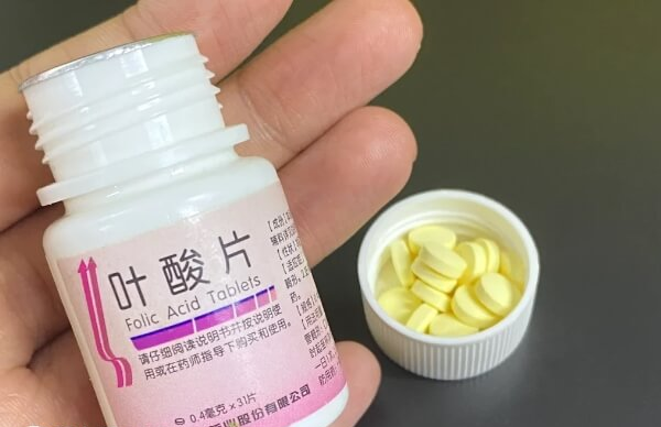 男性补充叶酸可以提高精子质量