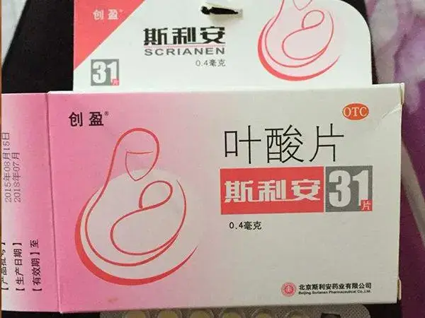 叶酸虽好但也并不适用于所有人群