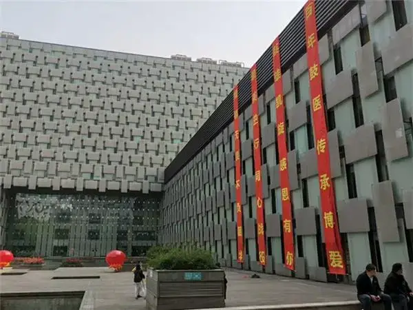 南京鼓楼医院大楼