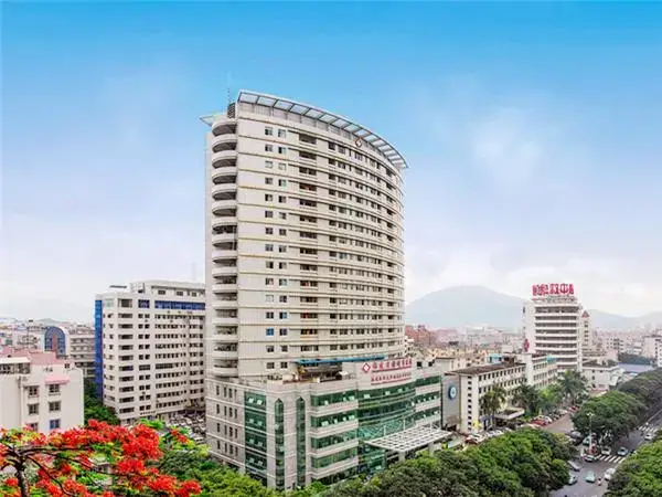漳州市医院大楼