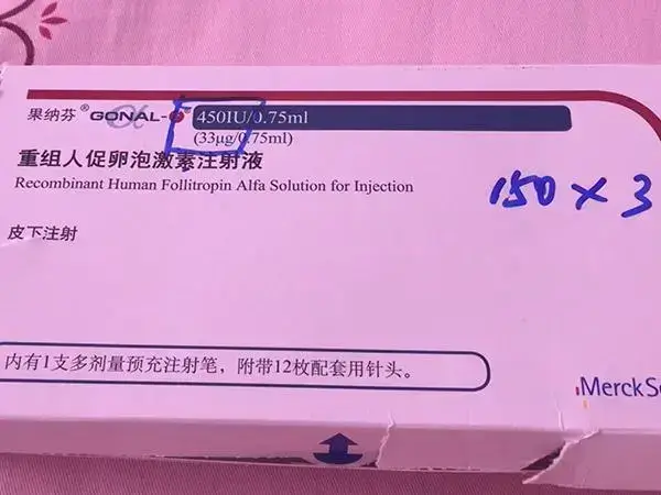 试管注射乐芮要在医生指导下完成