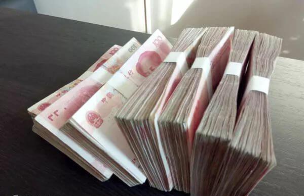 忘记缴纳冻胚费用可以补交