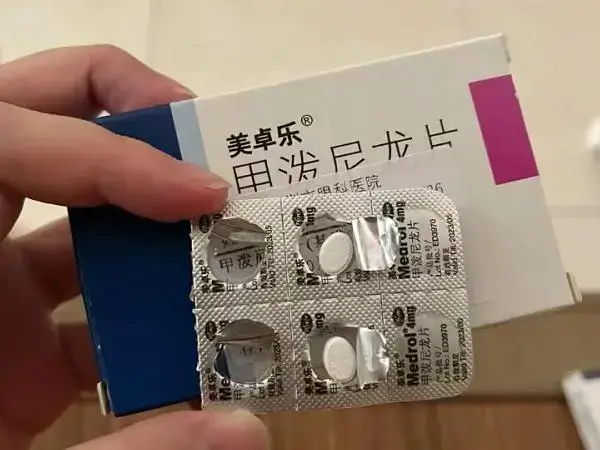 试管取卵吃甲泼尼龙的好处不少
