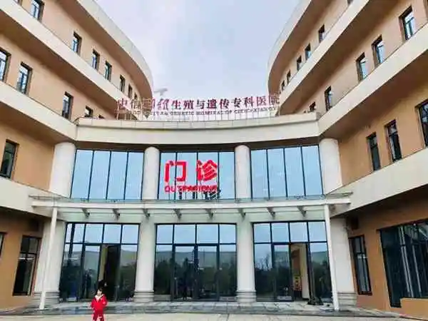中信湘雅医院门诊