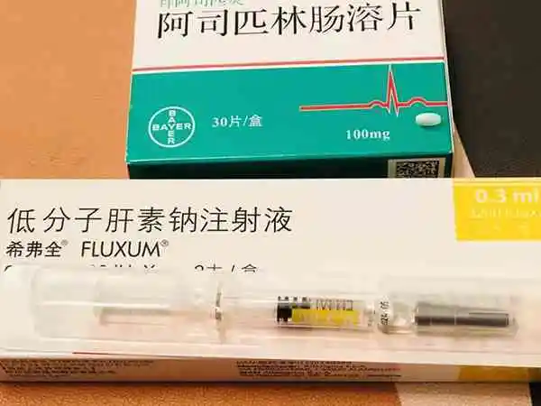 备孕打肝素的作用不少