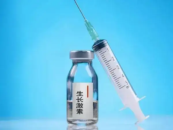 要谨慎使用生长激素