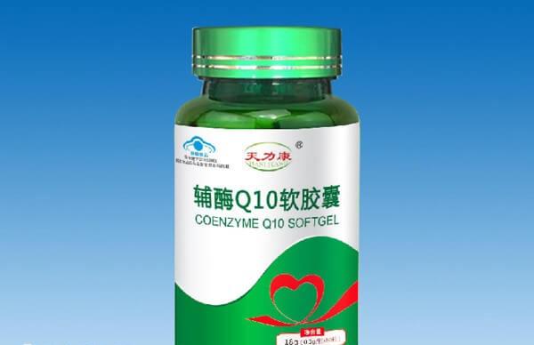 进口辅酶q10不一定比国产的好
