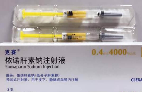 依诺肝素钠是一种低分子量肝素
